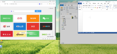 Win10怎么分屏操作 分屏操作方法