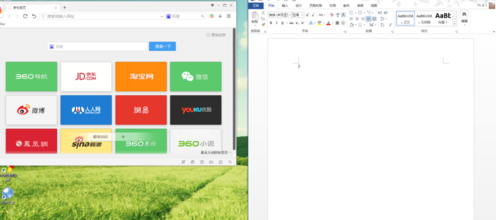 Win10怎么分屏操作 分屏操作方法