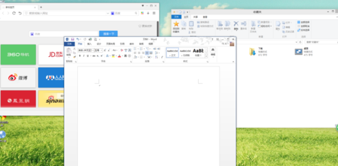Win10怎么分屏操作 分屏操作方法