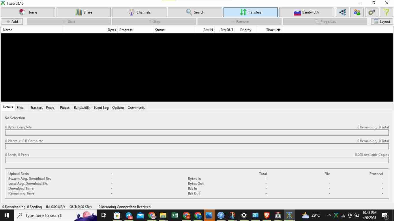 5个Windows最佳Torrent客户端