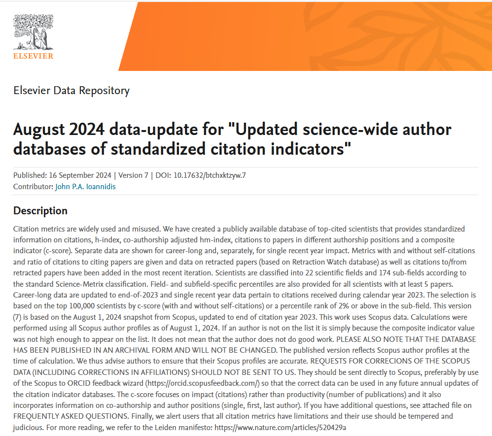 华科大集成电路学院多位老师入选全球前2%顶尖科学家榜单