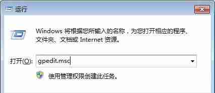 win7如何更改默认存储路径?win7修改C盘储存路径操作方法