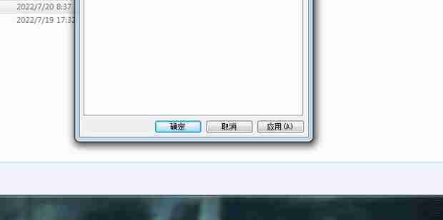 win7如何更改默认存储路径?win7修改C盘储存路径操作方法