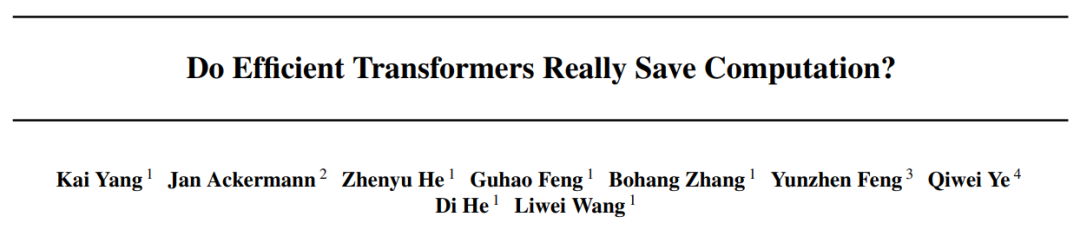 还是原装Transformer好!北大清华团队同时揭示Mamba等推理短板