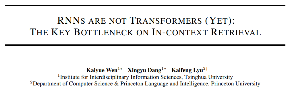 还是原装Transformer好!北大清华团队同时揭示Mamba等推理短板