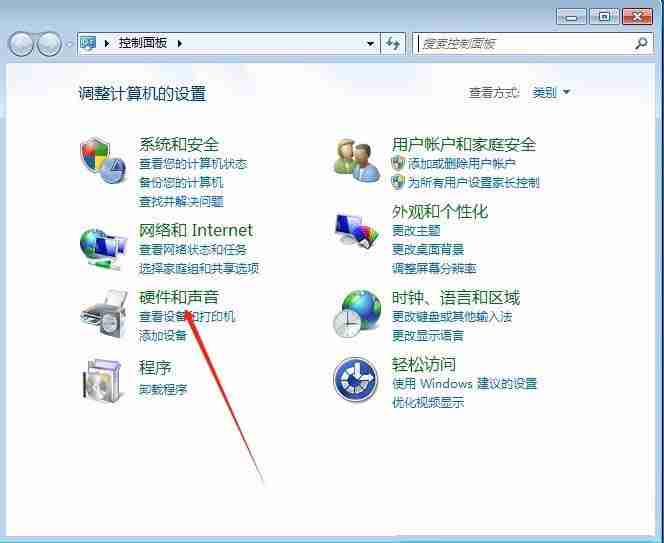 如何将打印机的暂停状态取消? Win7恢复已暂停的打印机状态教程