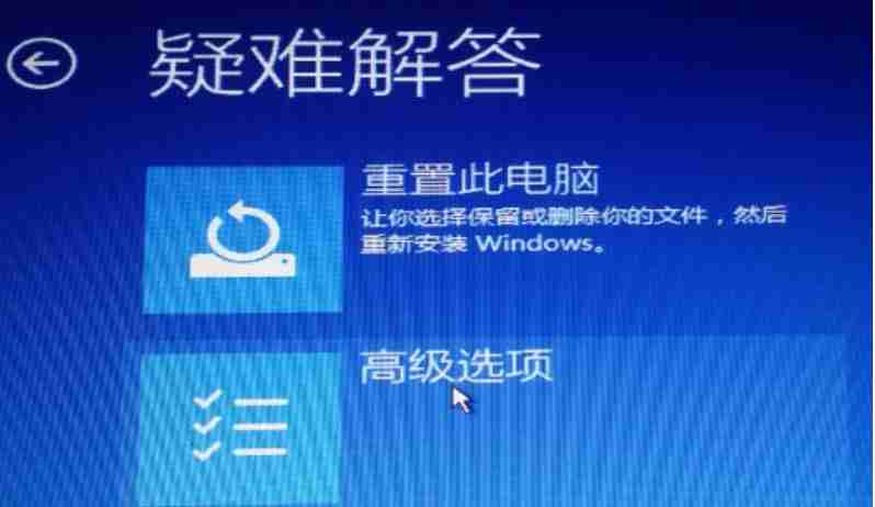 Win11 24H2 安装 9 月更新遇 BUG:进度卡 35%、跳出“不支持操作”错误