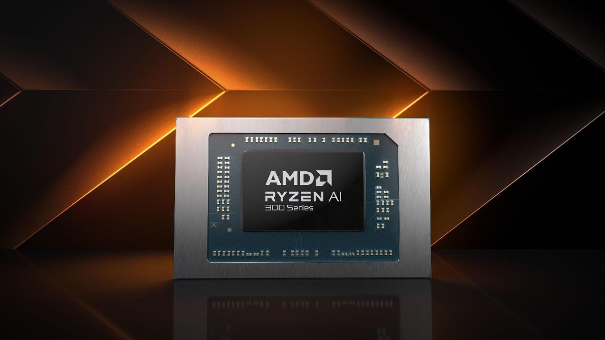 AMD Ryzen 9000X3D系列CPU游戏性能泄露，仅提升11%~13%
