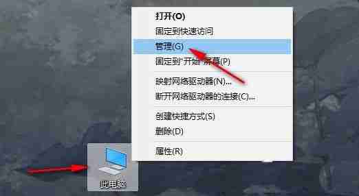 win10如何设置自动开机? Win10轻松实现每日九点自动开机的详细教程