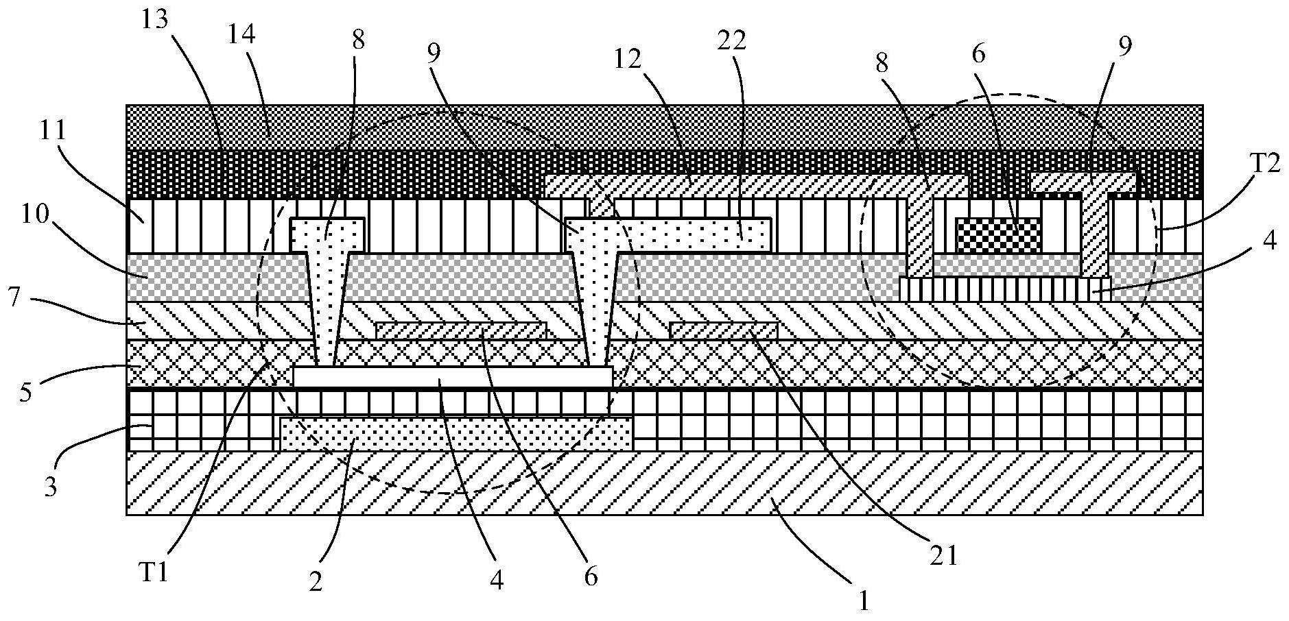 京东方“衬底基板、显示基板以及光探测基板”专利获授权