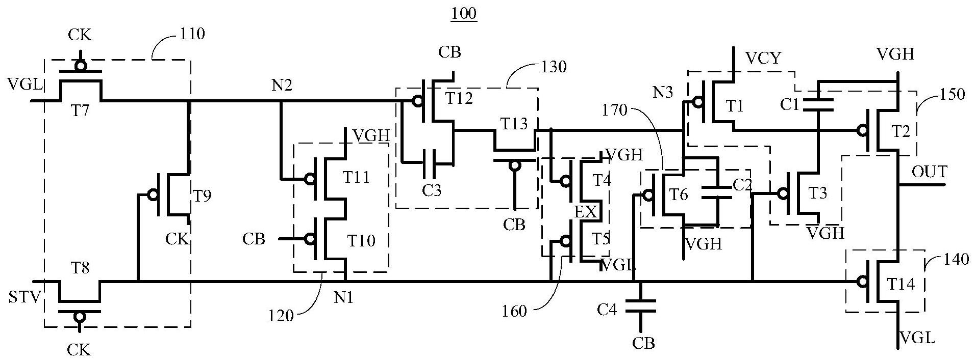 京东方“驱动电路、显示面板和显示装置”专利公布
