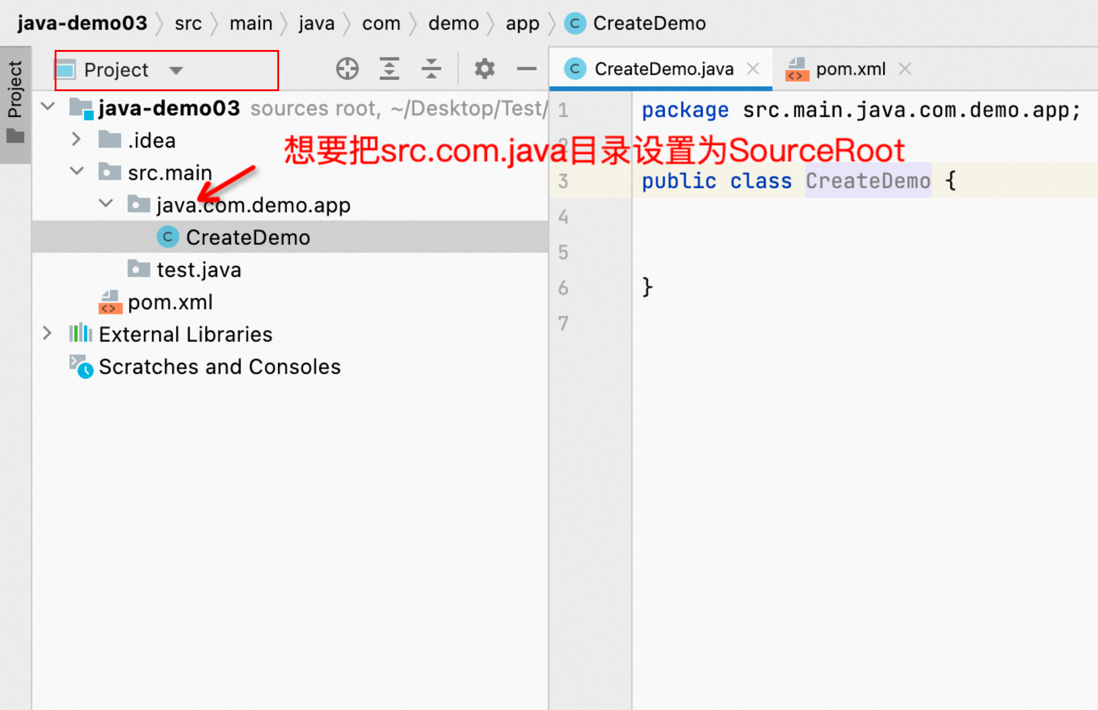 Android Studio 折叠目录如何指定为 SourceRoot?