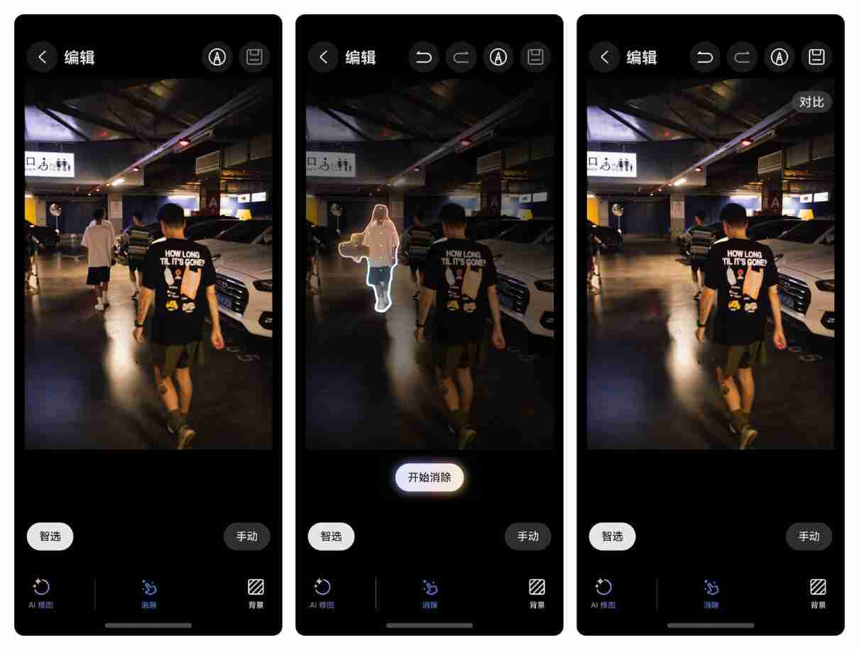 华为 HarmonyOS NEXT 发布,系统级小艺智能体无处不在,随时召唤