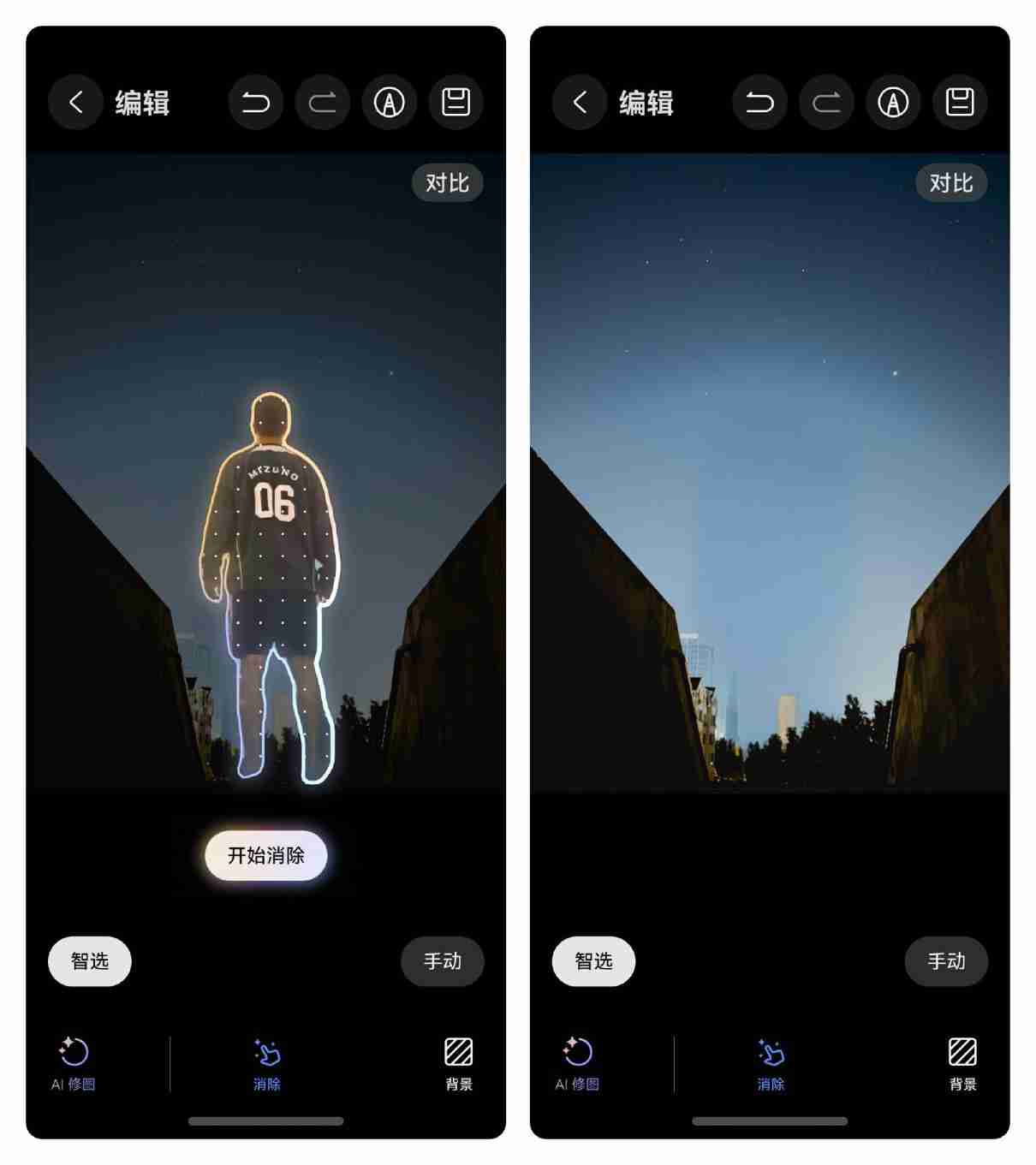 华为 HarmonyOS NEXT 发布,系统级小艺智能体无处不在,随时召唤
