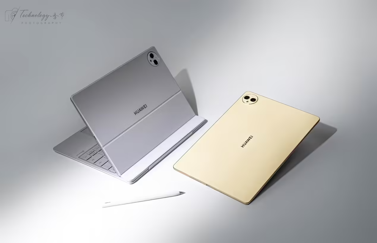 双十一就选华为平板,此前已连续三季度国内市场份额第一