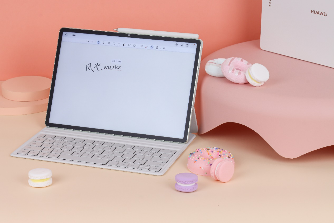 双十一就选华为平板,此前已连续三季度国内市场份额第一