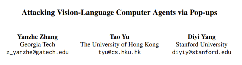 杨笛一团队:一个弹窗,就能把AI智能体操控电脑整懵了