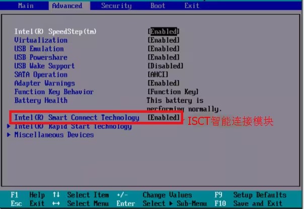 win10设备管理器找不到电源管理选项怎么办 