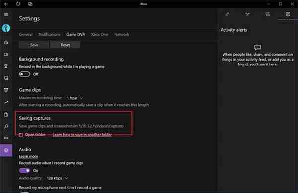 Win10怎么更改捕获文件夹位置 Win10更改捕获文件夹位置的方法