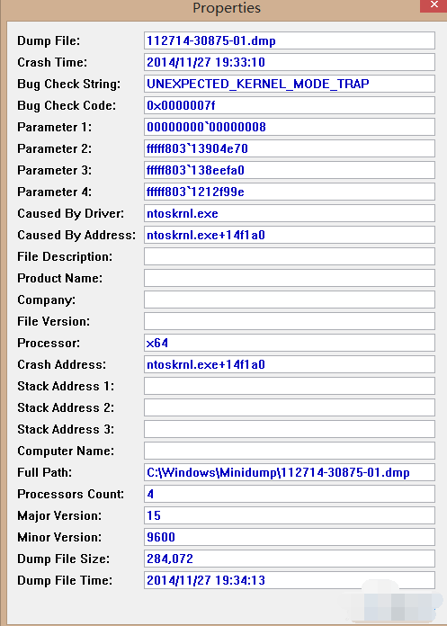 Win10专业版蓝屏日志DMP文件怎么打开