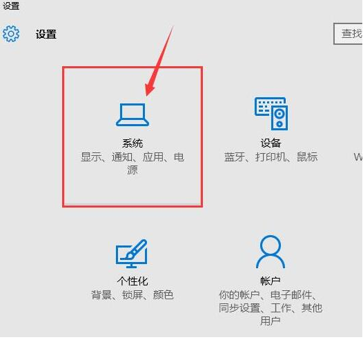 Win10专业版无法弹出U盘怎么回事