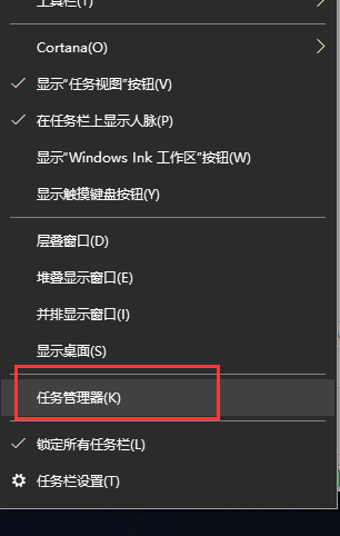 Win10专业版无法弹出U盘怎么回事