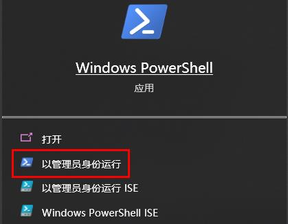 Win10共享硬盘没有权限访问 Win10无法访问共享硬盘解决方法