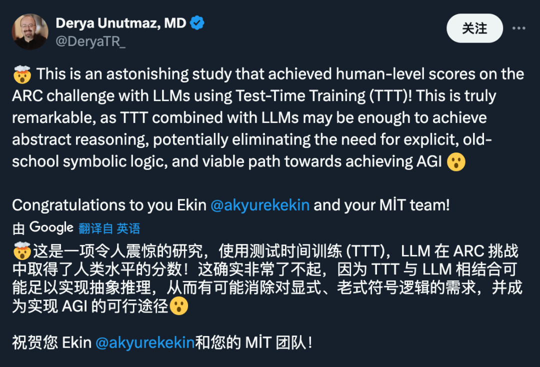 连OpenAI都推不动Scaling Law了?MIT把「测试时训练」系统研究了一遍,发现还有路