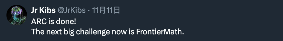 连OpenAI都推不动Scaling Law了?MIT把「测试时训练」系统研究了一遍,发现还有路