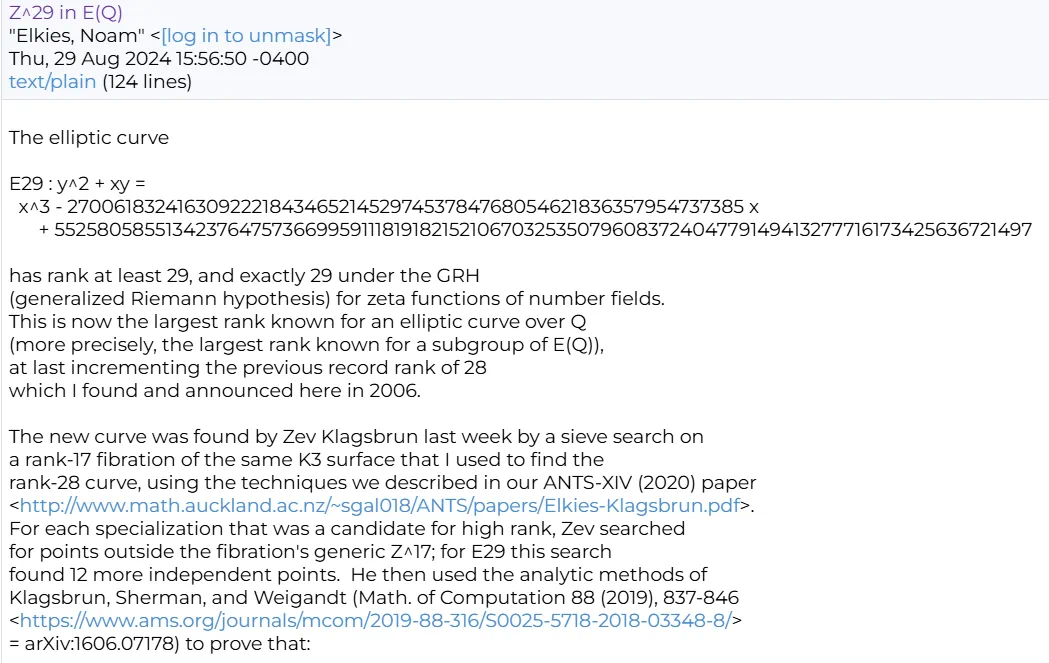 当今最复杂的椭圆曲线找到了！29个独立有理点打破18年记录