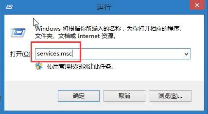 Win10开机出现pniopcac.exe应用程序错误怎么解决 
