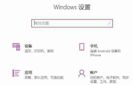 Win11华硕笔记本打不开edge浏览器怎么办