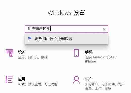 Win11华硕笔记本打不开edge浏览器怎么办