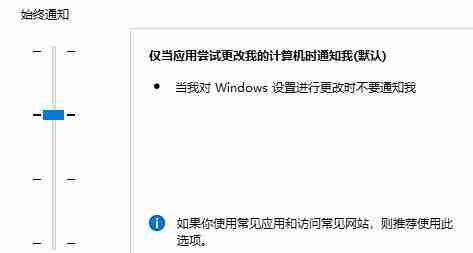 Win11华硕笔记本打不开edge浏览器怎么办