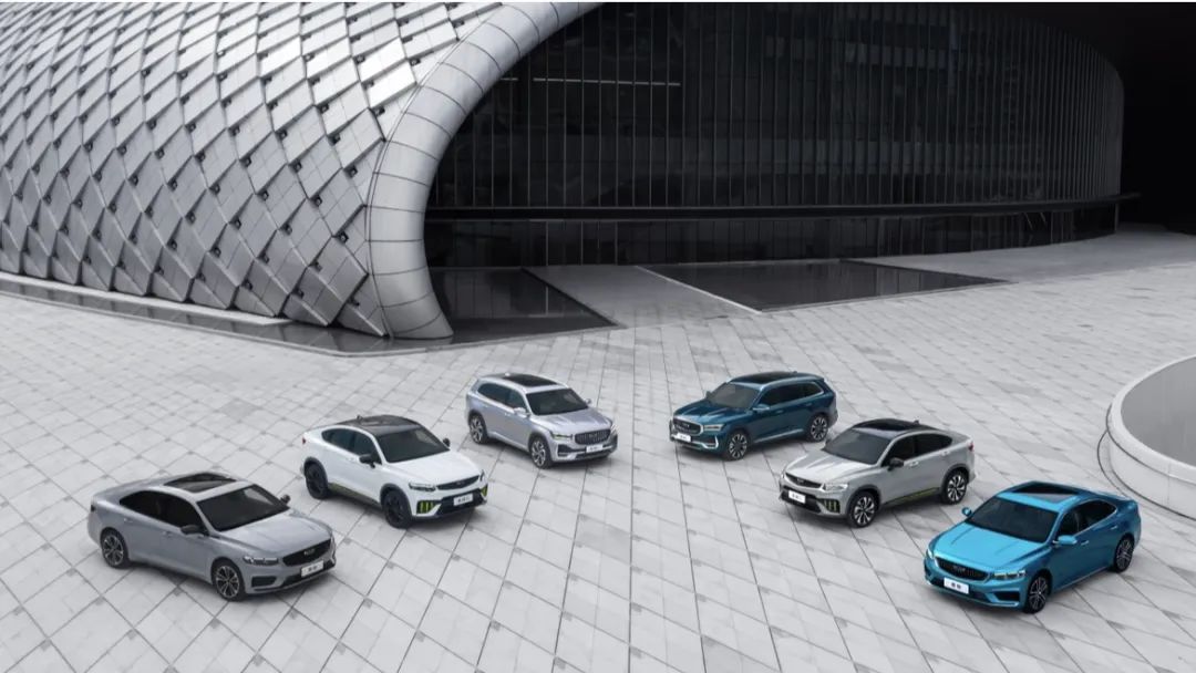 消除同业竞争！吉利控股合并极氪、领克