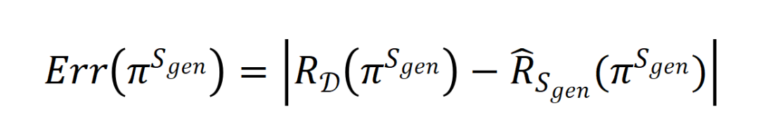大模型合成数据机理分析，人大刘勇团队：信息增益影响泛化能力