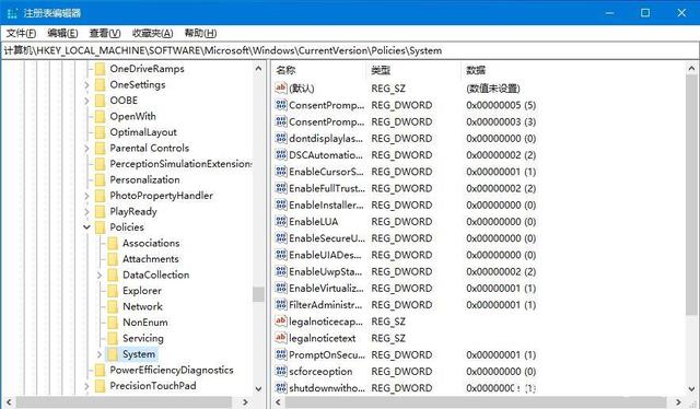 win10不能拖拽打开dwg文件 win10无法拖拽打开dwg文件解决方法