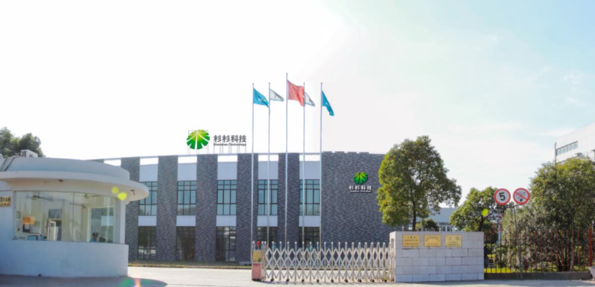 杉杉股份董事长再生变！郑驹降职，80后继母上任