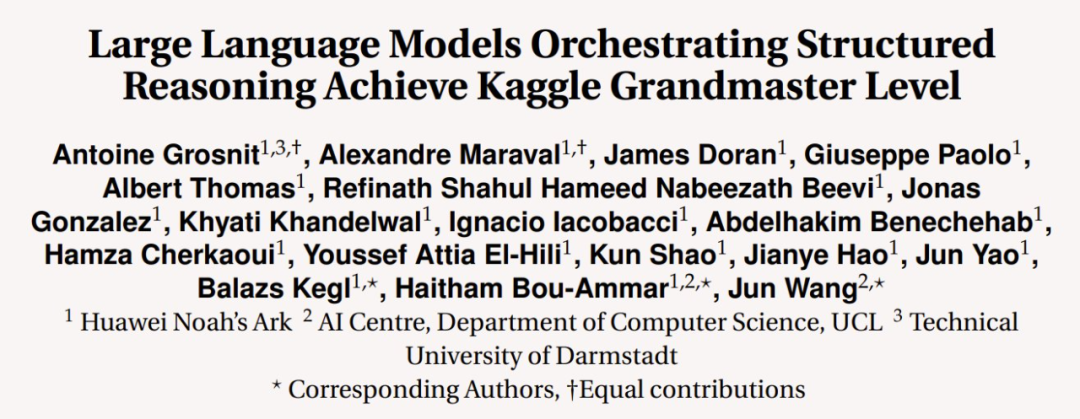 智能体首次达到Kaggle Grandmaster水平,华为用结构化推理补齐思维链短板