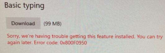 Win11无法安装中文包语言包怎么解决 