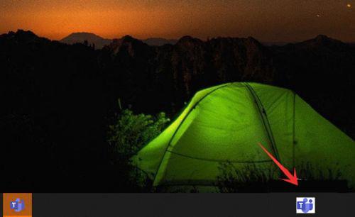 Win11怎么关闭team开机启动 microsoft team关闭开机自启教程