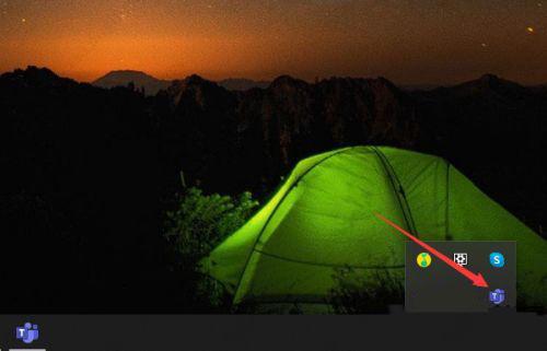 Win11怎么关闭team开机启动 microsoft team关闭开机自启教程