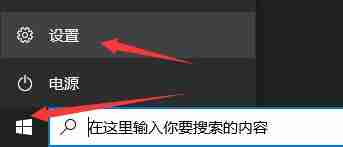 Win10提示错误代码0xc0000142怎么办