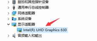 Win11玩游戏出现绿屏怎么办 Win11玩游戏出现绿屏的解决方法