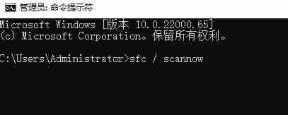 Win11玩游戏出现绿屏怎么办 Win11玩游戏出现绿屏的解决方法