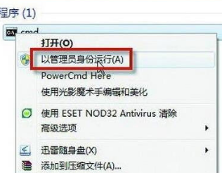 Win10提示＂你需要提供管理员权限才能复制文件”怎么办 