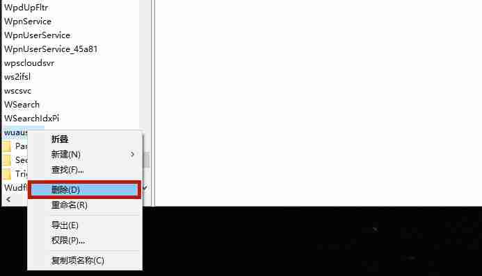 联想戴尔笔记本Win10怎么彻底永久关闭更新