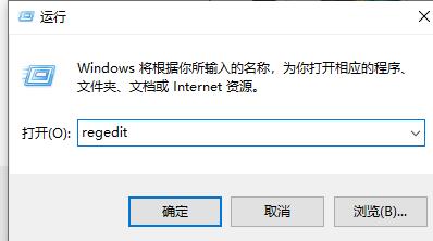 win7怎么优化固态硬盘 win7固态硬盘优化教程