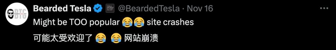 特斯拉卖起机器人玩具!售价40美元被抢光,二手价高达1300美元