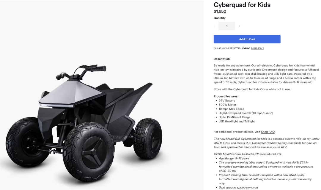 特斯拉卖起机器人玩具!售价40美元被抢光,二手价高达1300美元